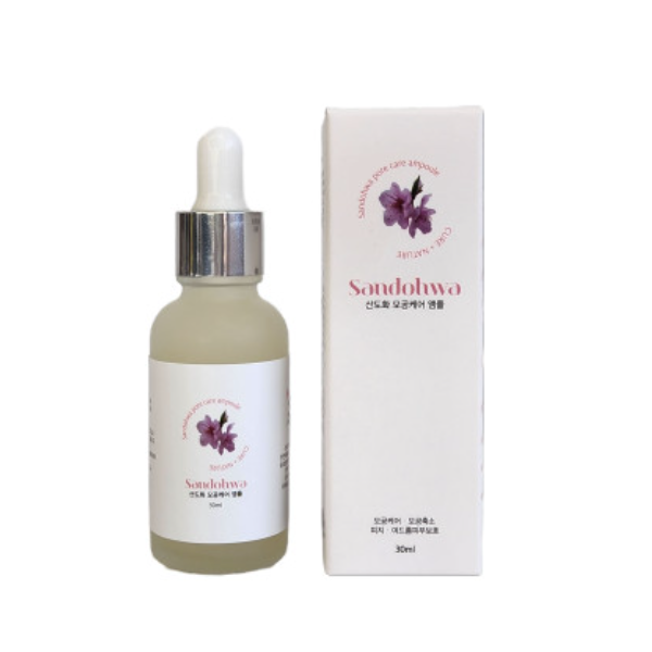 젠셀 산도화 모공케어 앰플 30ml